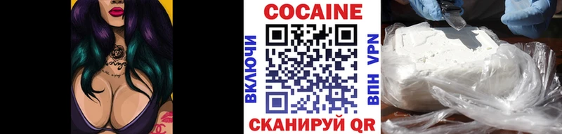 Названия наркотиков Данилов Бошки Шишки Амфетамин Мефедрон Alpha PVP