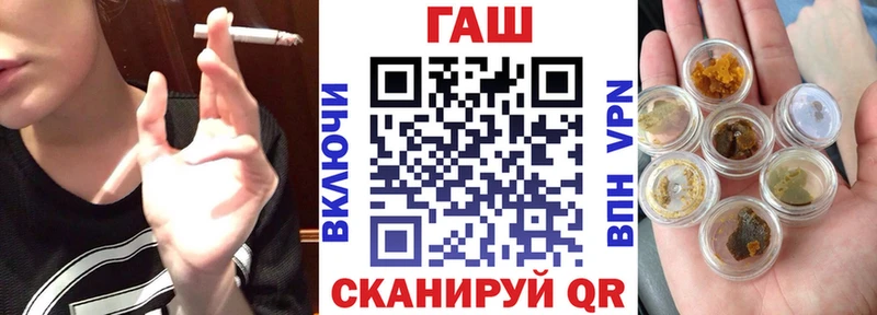 наркошоп  Данилов  ГАШ индика сатива 