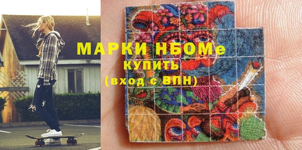 мдпв Горно-Алтайск