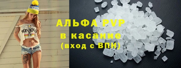 прущая мука Горнозаводск