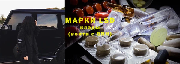 прущая мука Горнозаводск