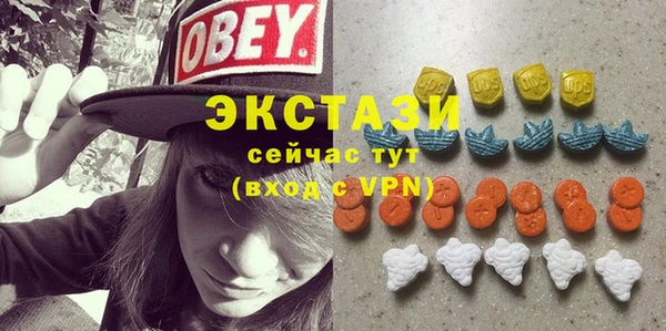 кокаин колумбия Вяземский