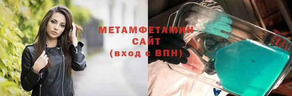 кокаин колумбия Вяземский