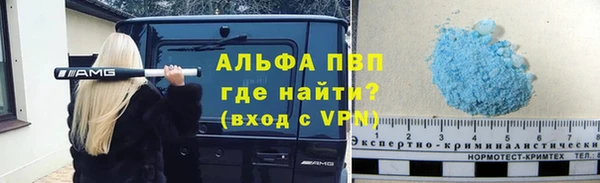 героин Вязники