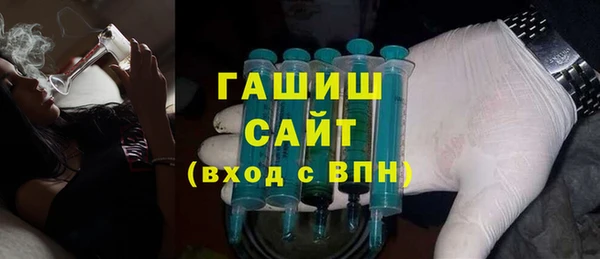 кокаин колумбия Вяземский