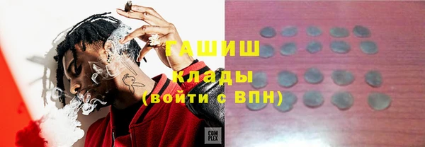 мяу мяу мука Вязьма