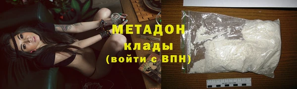 прущая мука Горнозаводск