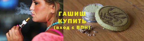кокаин колумбия Вяземский