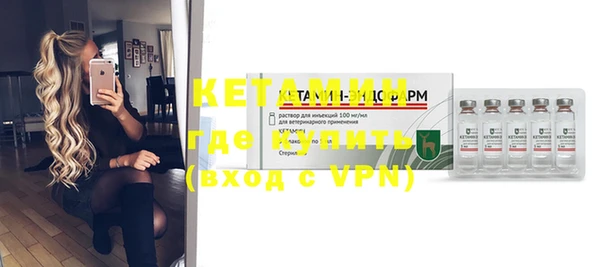 хмурый Горняк