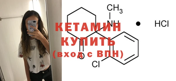 хмурый Горняк