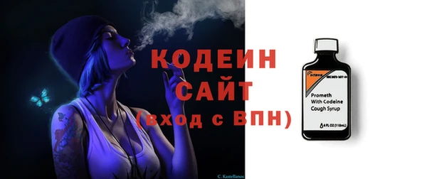 прущая мука Горнозаводск