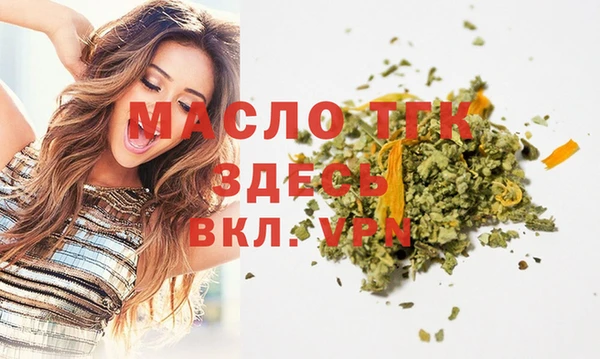 мяу мяу мука Вязьма