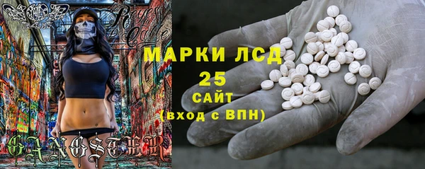 мдпв Горно-Алтайск