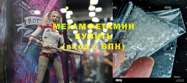 мяу мяу мука Вязьма