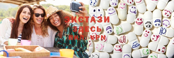прущая мука Горнозаводск