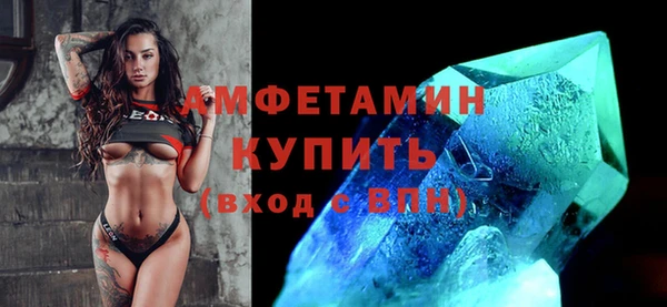 героин Вязники