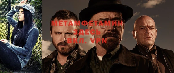 мдпв Горно-Алтайск