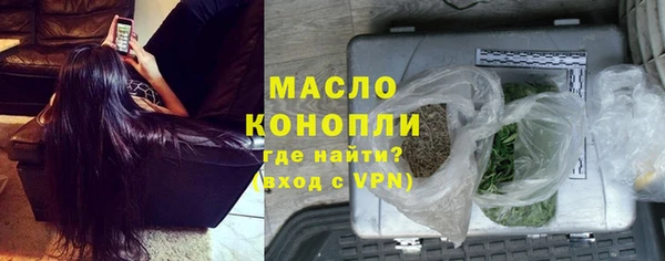мдпв Горно-Алтайск