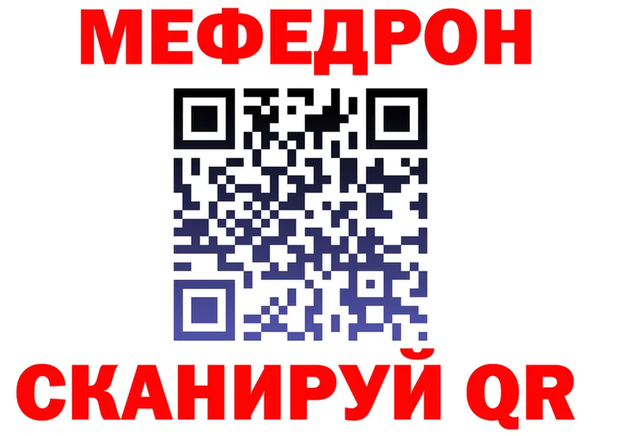 Alfa_PVP СК КРИС зеркало это блэк спрут Данилов