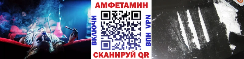 гидра ONION  Данилов  МЕТАМФЕТАМИН Декстрометамфетамин 99.9% 